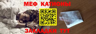 бутират Ростов-на-Дону