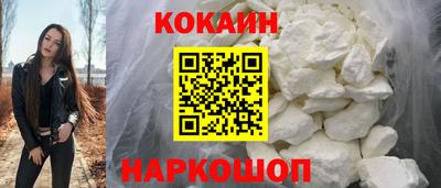 герыч Ростов Великий