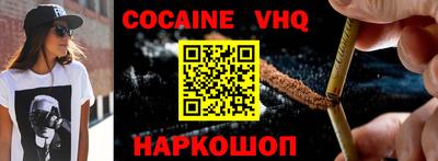 бутират Ростов-на-Дону