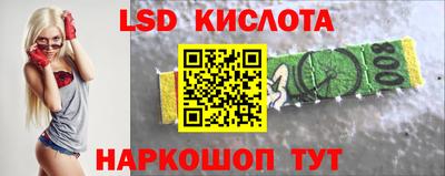 герыч Ростов Великий