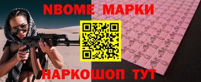 герыч Ростов Великий
