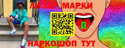 герыч Ростов Великий
