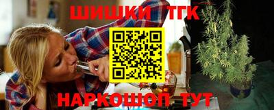 соль курить ск Ртищево