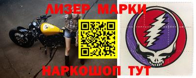 герыч Ростов Великий
