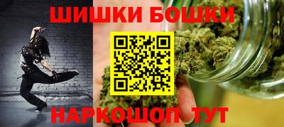 герыч Ростов Великий
