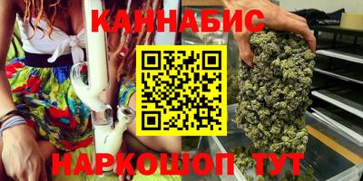 соль курить ск Ртищево