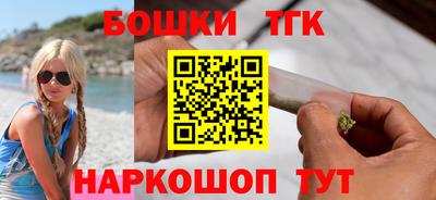 соль курить ск Ртищево