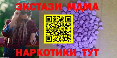 герыч Ростов Великий