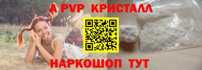 герыч Ростов Великий