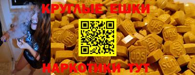 бутират Ростов-на-Дону