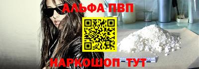 герыч Ростов Великий