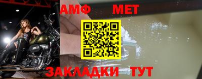 герыч Ростов Великий