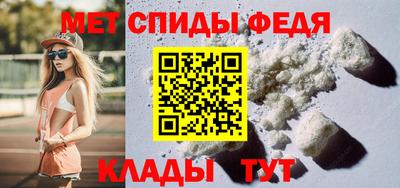 герыч Ростов Великий