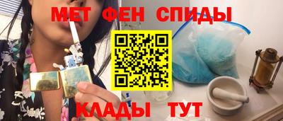 бутират Ростов-на-Дону