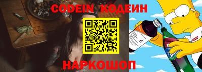 герыч Ростов Великий